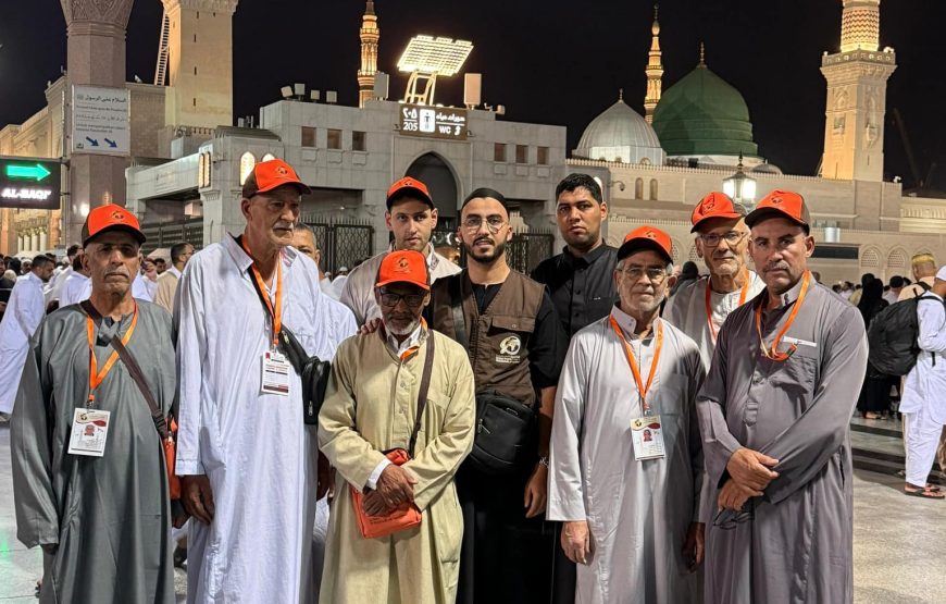 حج  1446 هـ – 2025 م