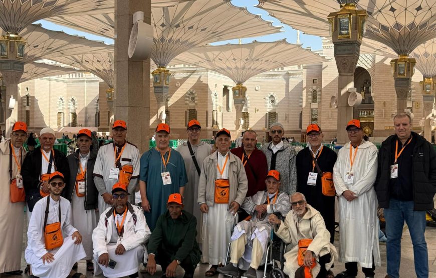 حج  1446 هـ – 2025 م